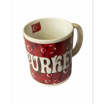 Klasik Kupa Ay Yıldız Türkiye Desenli